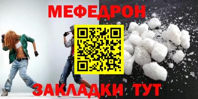 дурь Балашиха