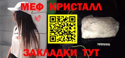 дурь Балашиха