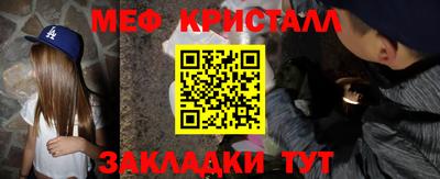дурь Балашиха