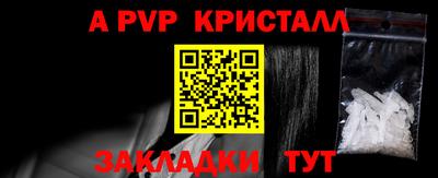 дурь Балашиха