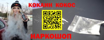 дурь Балашиха