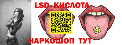 дурь Балашиха