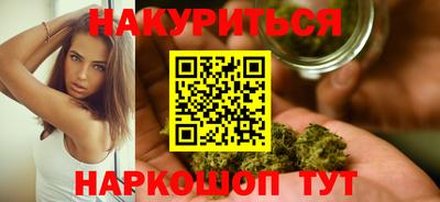 кокаин перу Балаково