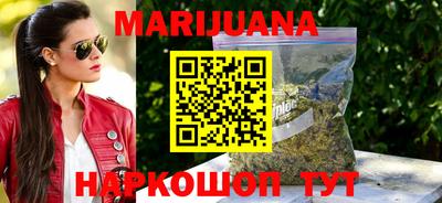 дурь Балашиха
