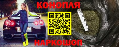 дурь Балашиха