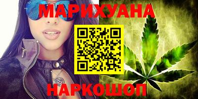 кокаин перу Балаково