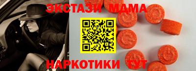 кокаин перу Балаково