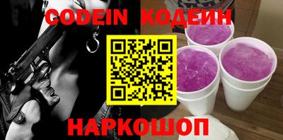дурь Балашиха
