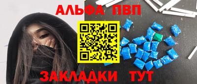 дурь Балашиха
