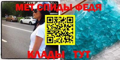 кокаин перу Балаково