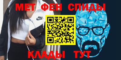 дурь Балашиха