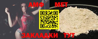 кокаин перу Балаково